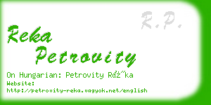 reka petrovity business card